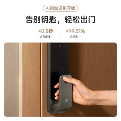 小米 G300智能门锁