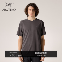 ARC'TERYX KADEM CREW SS 男子 运动短袖T恤 BLACK HEATHER/黑灰色 XL