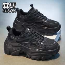 森馬 森马 男款休闲运动鞋 poiuewq98745dsfgdhsgaf