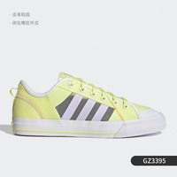 adidas NIZZA 三叶草休闲板鞋