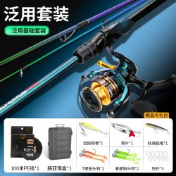 CAMERO RS龙武士直柄路亚杆 rs直柄 2.1米