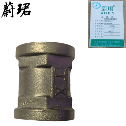 蔚珺不锈钢管箍直接6分DN20mm