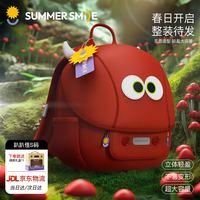 京东 summersmile儿童书包幼儿园婴儿防走丢男女儿童户外出游双肩背包宝入学书包 3