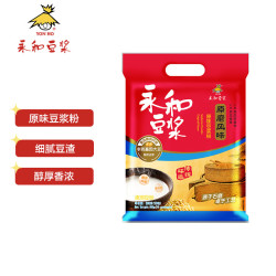 永和豆浆 原磨风味 原味速溶豆浆粉 早餐  冲饮谷物 燕麦片好搭档 300g