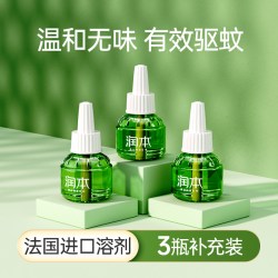 润本 电热蚊香液 经典绿瓶款