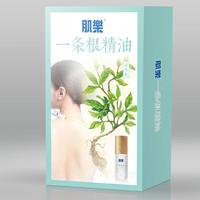 台湾60年老品牌肌樂一条根精油滚珠瓶薄荷脑成分提神助眠5ml
