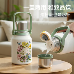 嘉特(GiNT) DUN墩保温杯1L GT-61472-100Y