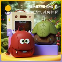 summer smile 儿童防走丢双肩背包 趴趴怪S码