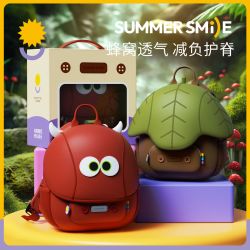 summer smile 儿童双肩背包 趴趴怪S码  礼盒装