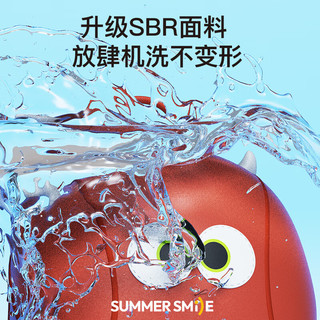 summer smile 儿童双肩背包 趴趴怪S码  礼盒装