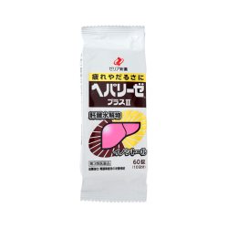 新药 志瑞亚ZERIA新药Hepalyse Plus II养肝护肝片病后恢复提供营养