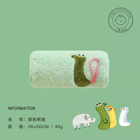 SANLI 儿童毛巾纯棉洗脸幼儿园全棉卡通可爱洗澡家用方巾吸水洗脸巾 绿色鳄 1条