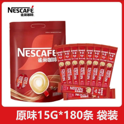 雀巢 Nestle）1+2咖啡原味低糖*速溶三合一冲调饮品 原味15g*180条