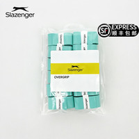 Slazenger 手胶网球羽毛球拍吸汗带磨砂亮面粘性手胶12个/包/粘性/蒂凡尼蓝