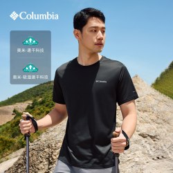 Columbia 2026春夏新款 哥伦比亚 户外男女速干衣薄透气短袖T恤
