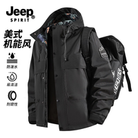 JEEP SPIRIT 男女同款防风防水冲锋衣外套（多款可选）