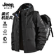 JEEP SPIRIT 男女同款防风防水冲锋衣外套（多款可选）