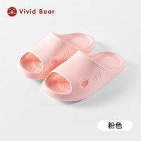 VIVID BEAR 孩子王2026四季vividbear儿童男女宝宝简约居家家用拖鞋