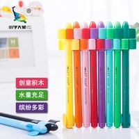 乐普升 可水洗水彩笔可拼接益智