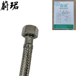 蔚珺牌高品质304粗丝双头编织软管500mm根
