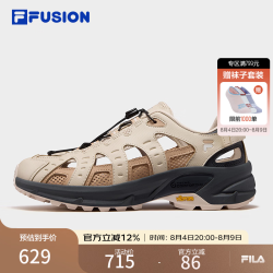 FILA FUSION斐乐Como X 2.0 凉鞋丨户外鞋Vibram夏季新款鞋男鞋