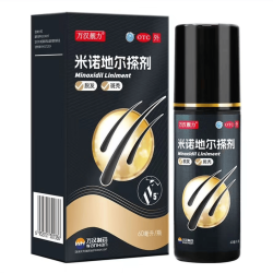 万汉靓力 米诺地尔搽剂 5%*60ml 3盒装 新效期 疗程装