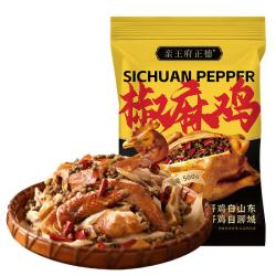 亲王府正德 整只椒麻鸡500g*1只