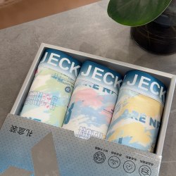威杰奇 V﹒JECKEY 威杰奇 男士内裤 VJ-8272 冰淇淋系列