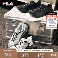 FILA 易烊千玺同款|斐乐官方男鞋TRUFFLE 2老爹鞋2026秋新款蘑菇鞋2代
