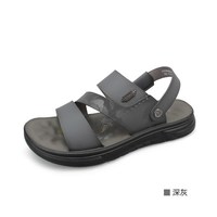 意尔康 男凉鞋福利