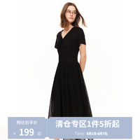 独束 女装时尚简约连衣裙2026夏装设计感赫本风显瘦气质漂亮小黑裙 瘦瘦黑 L （尺码：2）