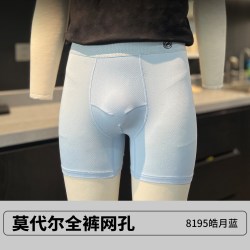 威杰奇 V﹒JECKEY 威杰奇 男士运动内裤 GC-8195-1