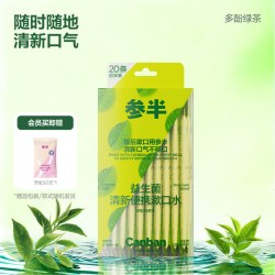 参半 NYSCPS/ 参半益生菌条装漱口水