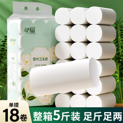 可福 Kefu 可福 抽纸 5层92抽40包(170*140mm)