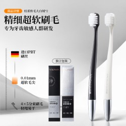 和风雨 发蜡男士定型清香哑光发泥自然蓬松造型持久保湿啫喱发膏发胶喷雾