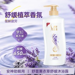 舒蕾 精油去屑控油 洗发露  860ml