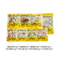金故 猫咪零食冻干试吃