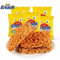 GEMEZ Enaak 印尼原装进口小鸡干脆面 烧烤味 30g*16袋（可任选）