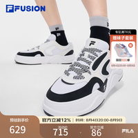FILA FUSION 斐乐潮牌男鞋50-50 DX板鞋2026秋季新款厚底休闲鞋