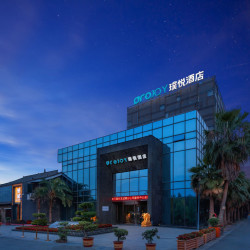 成都璞悦酒店（成都西站店）3晚