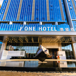 J ONE HOTEL嘉望酒店2晚