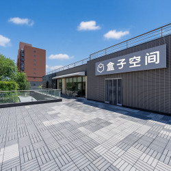 北京盒子空间电竞酒店（北京朝阳区百子湾地铁站店）2晚