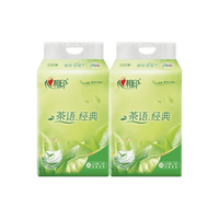 心相印 茶语系列抽纸 3层152抽*6包