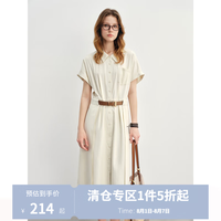 独束 微胖MM时尚设计感衬衫连衣裙 杏仁米 长款