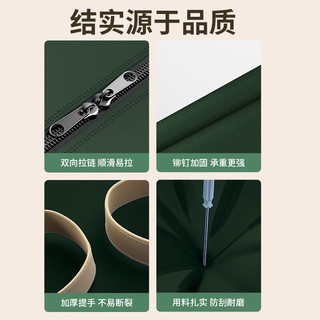 希维思 180L大容量织收纳袋 墨绿色 100*60*30cm 2个装