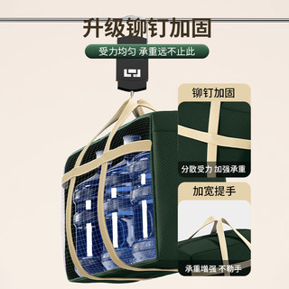 希维思 180L大容量织收纳袋 墨绿色 100*60*30cm 2个装