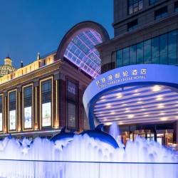 常州环球港美仑邮轮酒店1晚+儿童套餐/心想事成下午茶二选一+Happytown超级运动场亲子票