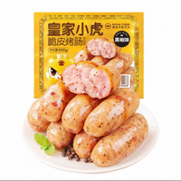 皇家小虎 肉感满满 黑椒味烤肠  500g （任选5件）