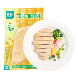 优形 即食沙拉鸡胸肉  常温玉米鸡肉排80g  (任/选10件)