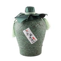 移动端、88VIP：绍山鉴水 十年陈酿黄酒1.5L坛装绍兴半甜型花雕酒14度糯米老酒3斤
